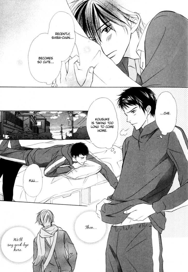 Kagakushitsu e Douzo Chapter 7 page 18 - Chapter 7 : The Illegitimate Couple