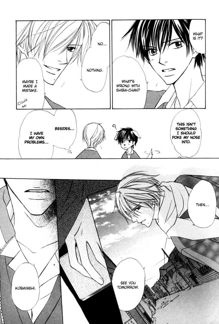 Kagakushitsu e Douzo Chapter 7 page 24 - Chapter 7 : The Illegitimate Couple