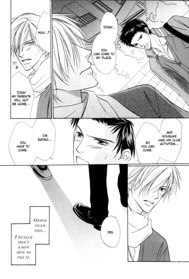 Kagakushitsu e Douzo Chapter 7 page 25 - Chapter 7 : The Illegitimate Couple