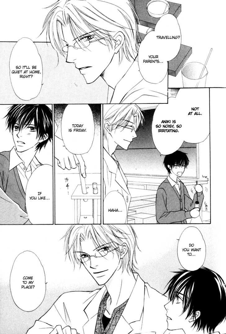 Kagakushitsu e Douzo Chapter 7 page 26 - Chapter 7 : The Illegitimate Couple