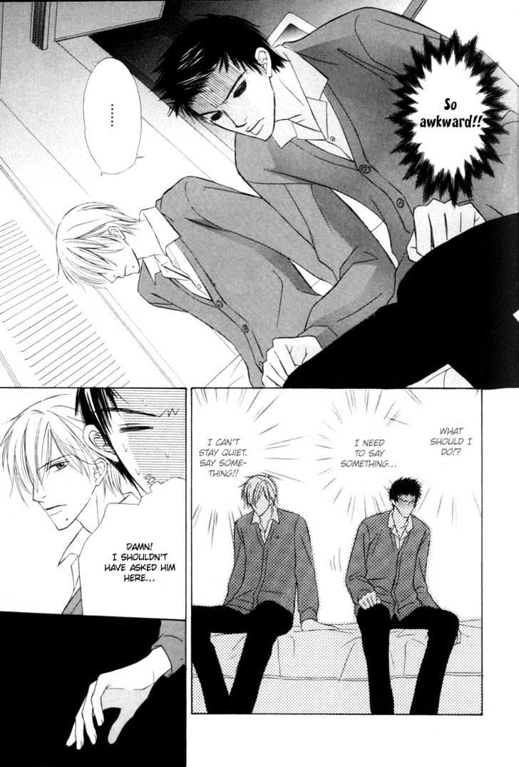 Kagakushitsu e Douzo Chapter 7 page 28 - Chapter 7 : The Illegitimate Couple