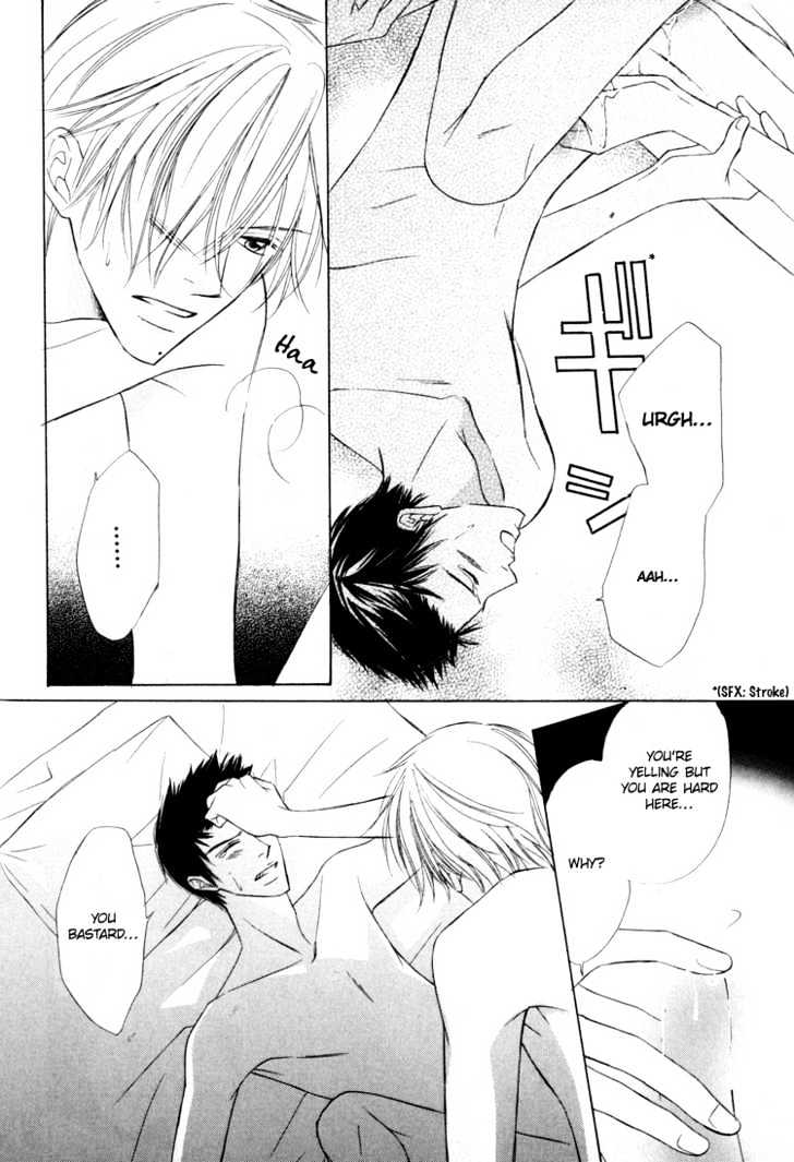 Kagakushitsu e Douzo Chapter 7 page 34 - Chapter 7 : The Illegitimate Couple
