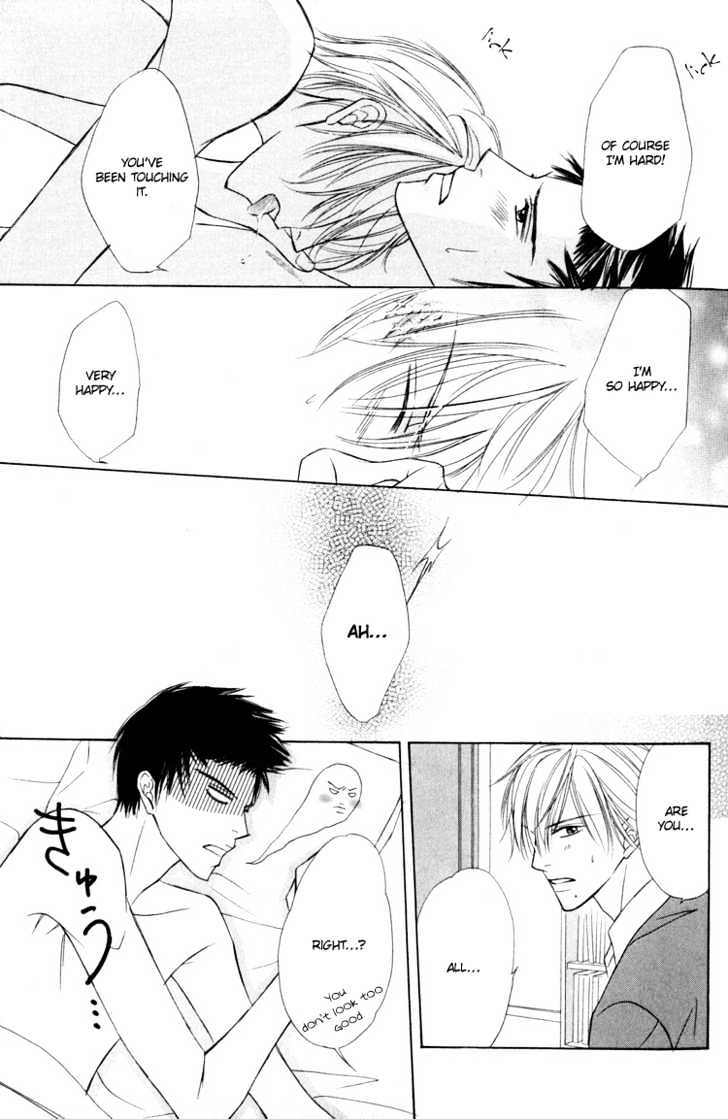 Kagakushitsu e Douzo Chapter 7 page 35 - Chapter 7 : The Illegitimate Couple