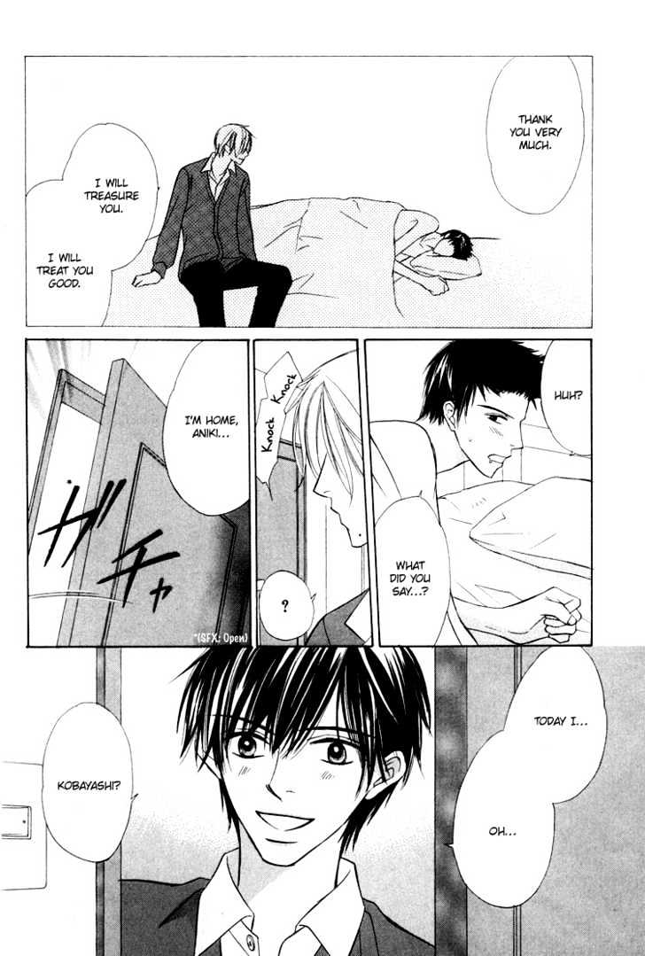 Kagakushitsu e Douzo Chapter 7 page 36 - Chapter 7 : The Illegitimate Couple