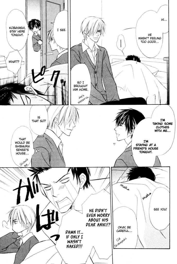 Kagakushitsu e Douzo Chapter 7 page 37 - Chapter 7 : The Illegitimate Couple