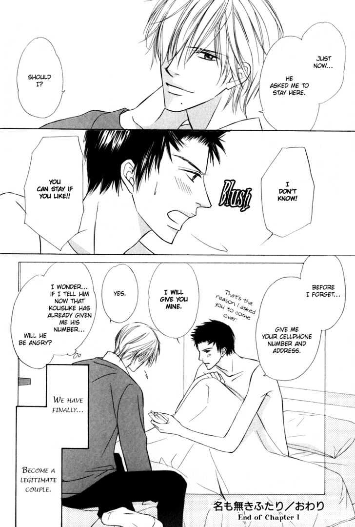 Kagakushitsu e Douzo Chapter 7 page 38 - Chapter 7 : The Illegitimate Couple