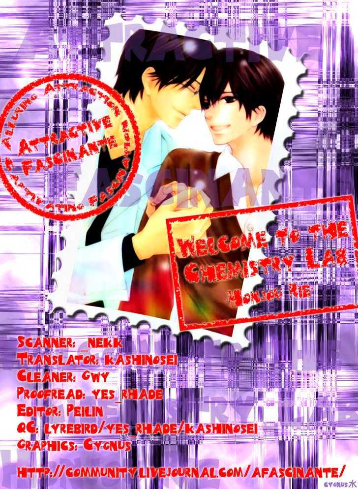 Kagakushitsu e Douzo Chapter 7 page 5 - Chapter 7 : The Illegitimate Couple