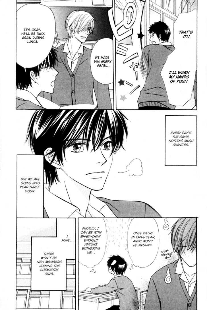Kagakushitsu e Douzo Chapter 8 page 10 - Chapter 8 : Welcome to the Chemistry Lab 3