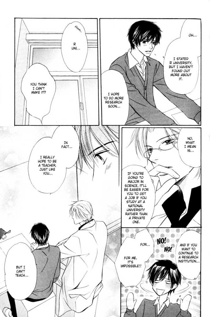 Kagakushitsu e Douzo Chapter 8 page 12 - Chapter 8 : Welcome to the Chemistry Lab 3