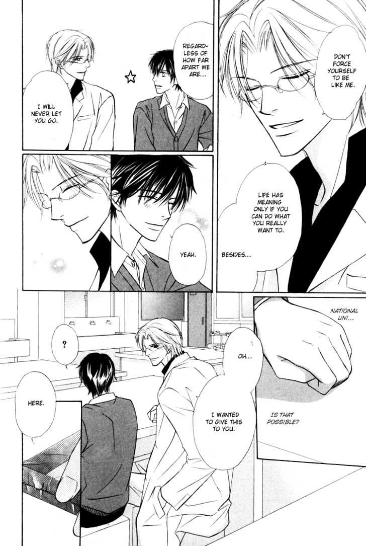 Kagakushitsu e Douzo Chapter 8 page 13 - Chapter 8 : Welcome to the Chemistry Lab 3