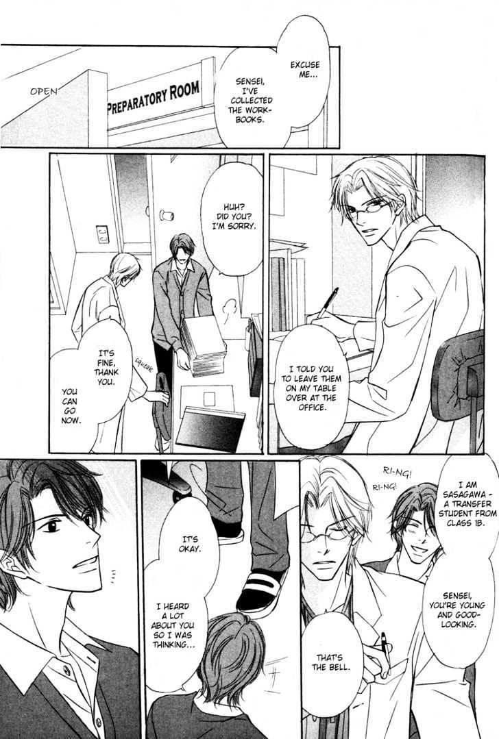 Kagakushitsu e Douzo Chapter 8 page 18 - Chapter 8 : Welcome to the Chemistry Lab 3