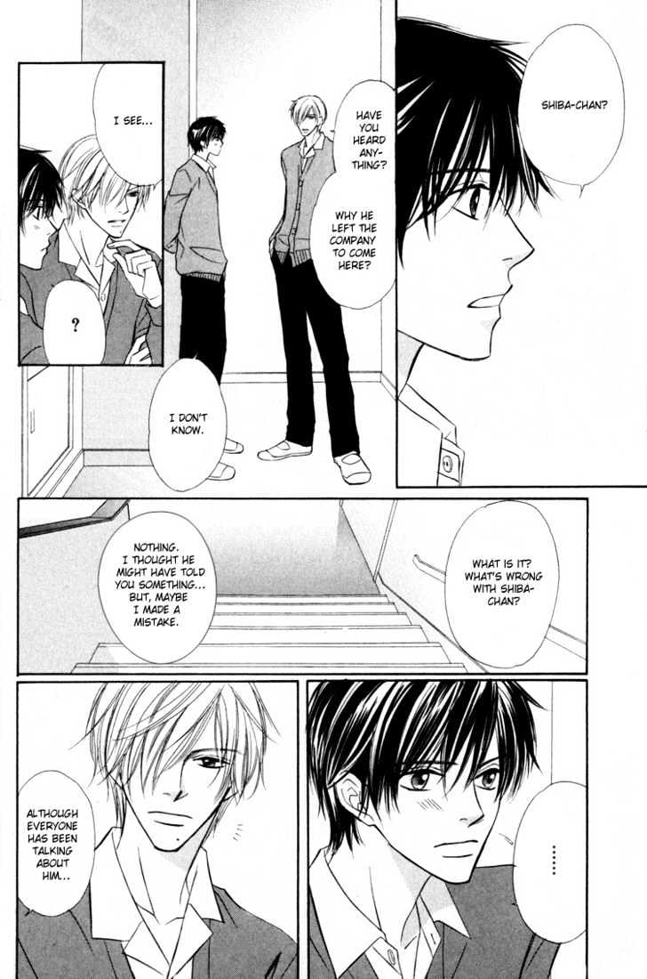 Kagakushitsu e Douzo Chapter 8 page 21 - Chapter 8 : Welcome to the Chemistry Lab 3