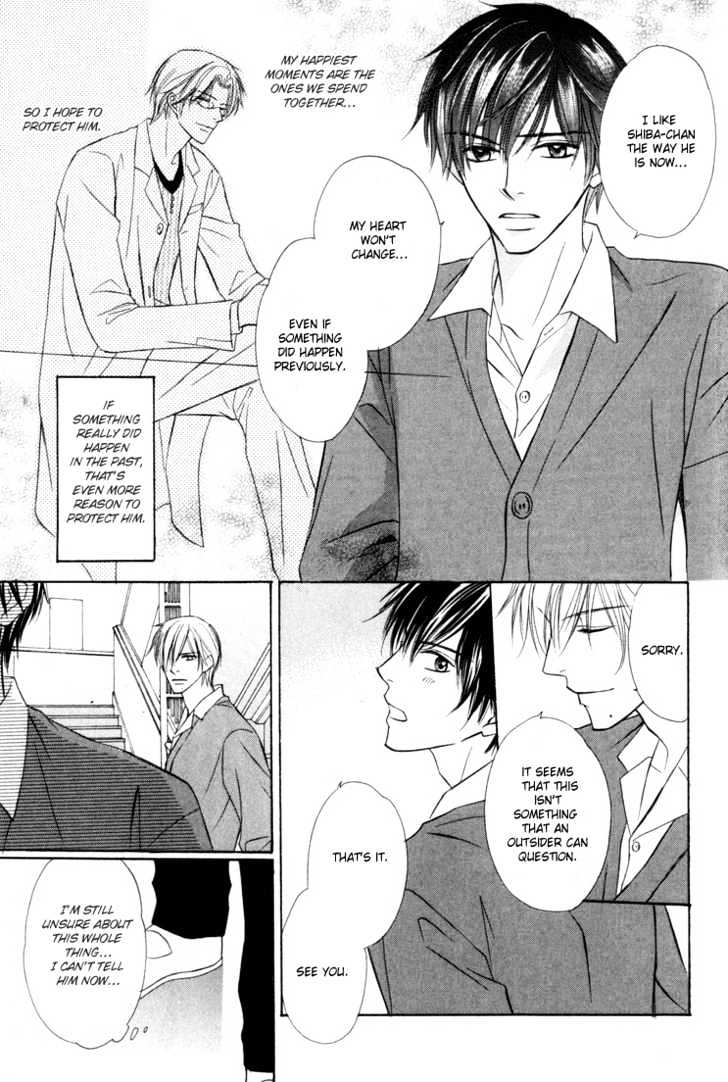 Kagakushitsu e Douzo Chapter 8 page 22 - Chapter 8 : Welcome to the Chemistry Lab 3