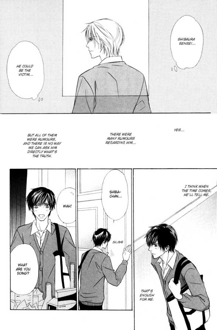 Kagakushitsu e Douzo Chapter 8 page 23 - Chapter 8 : Welcome to the Chemistry Lab 3