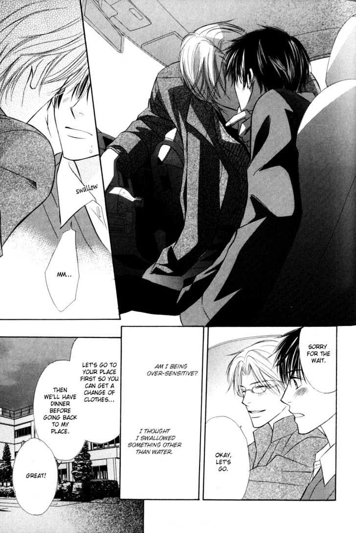 Kagakushitsu e Douzo Chapter 8 page 28 - Chapter 8 : Welcome to the Chemistry Lab 3