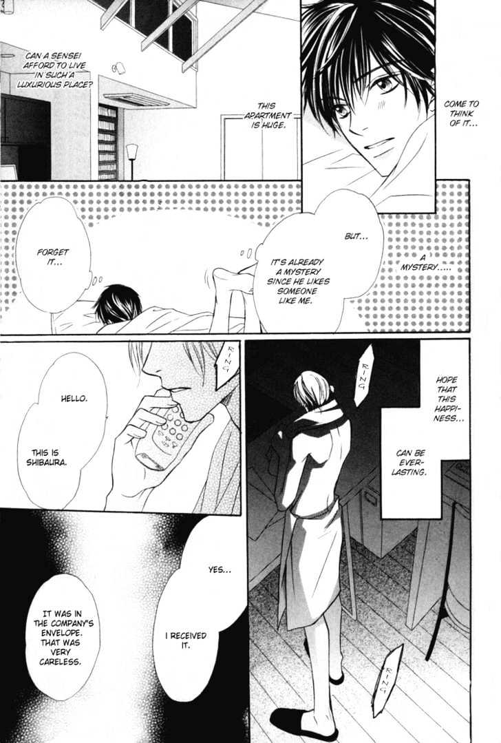 Kagakushitsu e Douzo Chapter 8 page 44 - Chapter 8 : Welcome to the Chemistry Lab 3