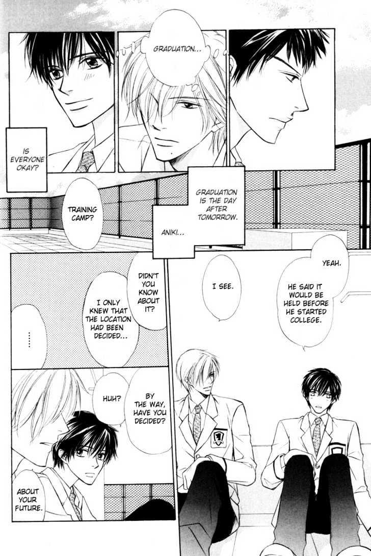 Kagakushitsu e Douzo Chapter 9 page 11 - Chapter 9 : Welcome to the Chemistry Lab 4