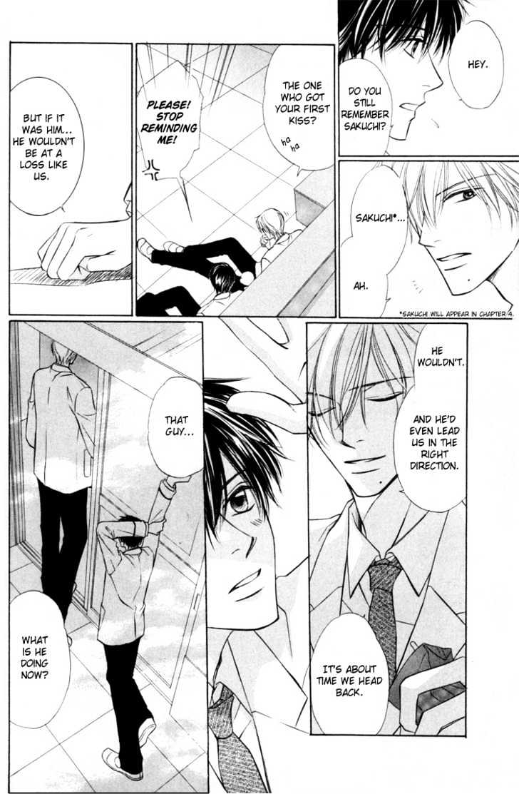 Kagakushitsu e Douzo Chapter 9 page 13 - Chapter 9 : Welcome to the Chemistry Lab 4