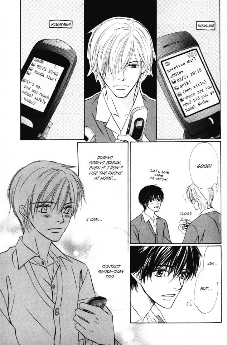 Kagakushitsu e Douzo Chapter 9 page 26 - Chapter 9 : Welcome to the Chemistry Lab 4