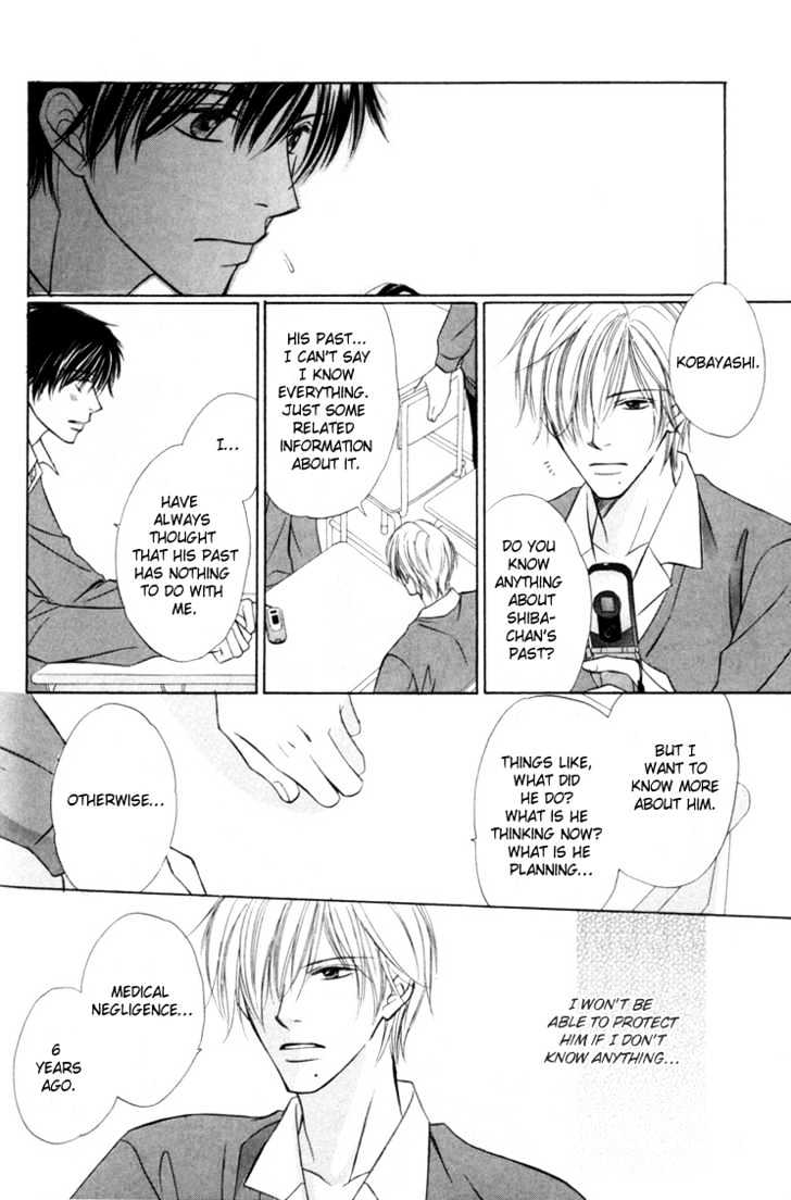 Kagakushitsu e Douzo Chapter 9 page 27 - Chapter 9 : Welcome to the Chemistry Lab 4