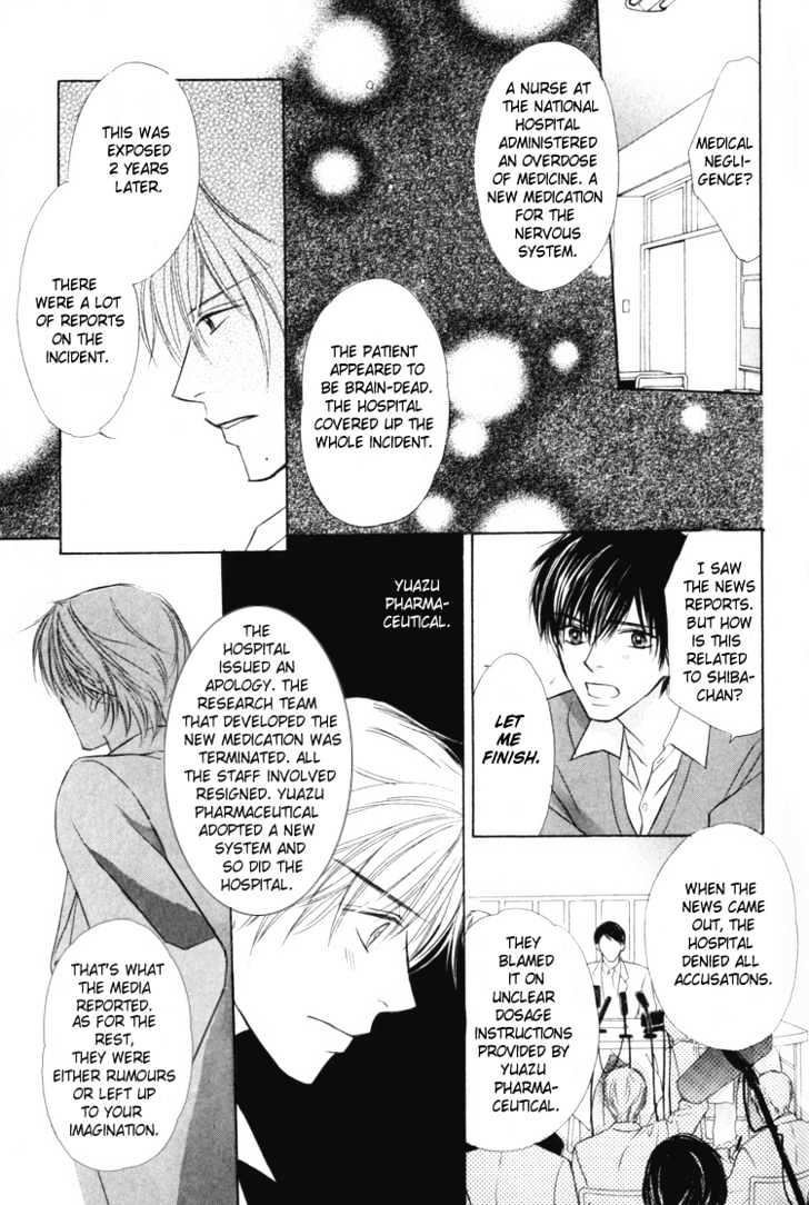 Kagakushitsu e Douzo Chapter 9 page 28 - Chapter 9 : Welcome to the Chemistry Lab 4