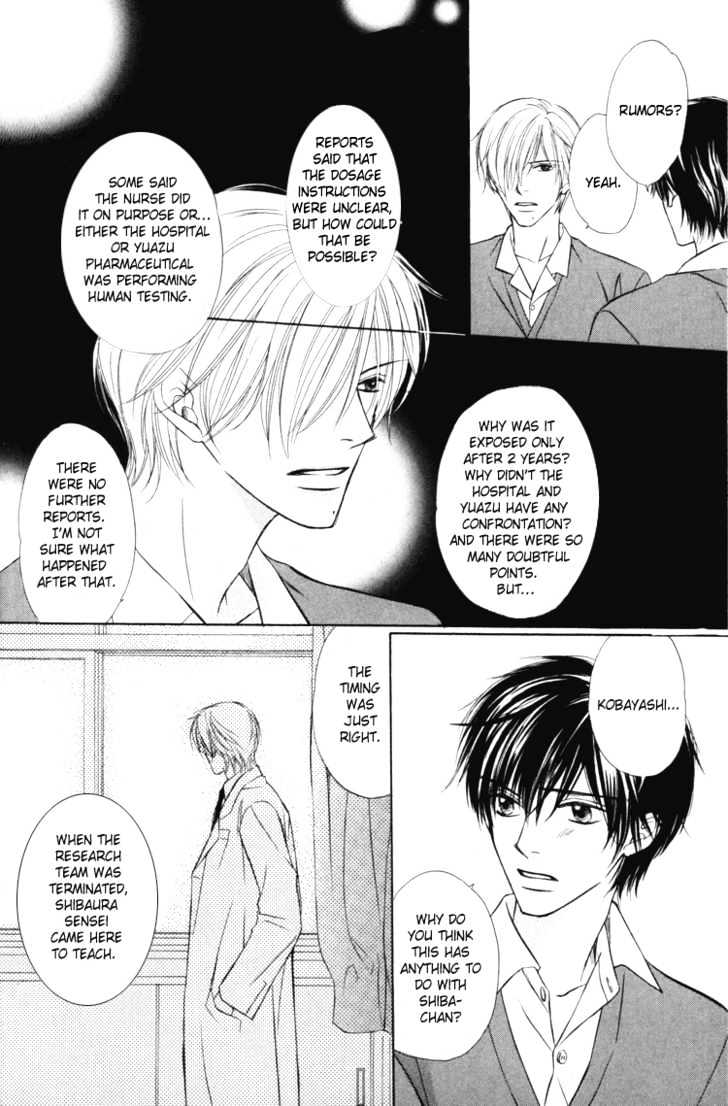 Kagakushitsu e Douzo Chapter 9 page 29 - Chapter 9 : Welcome to the Chemistry Lab 4