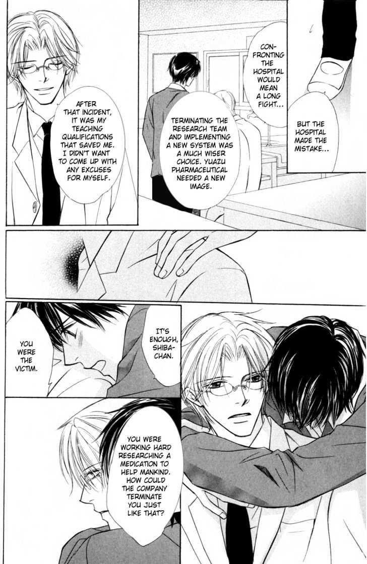 Kagakushitsu e Douzo Chapter 9 page 31 - Chapter 9 : Welcome to the Chemistry Lab 4