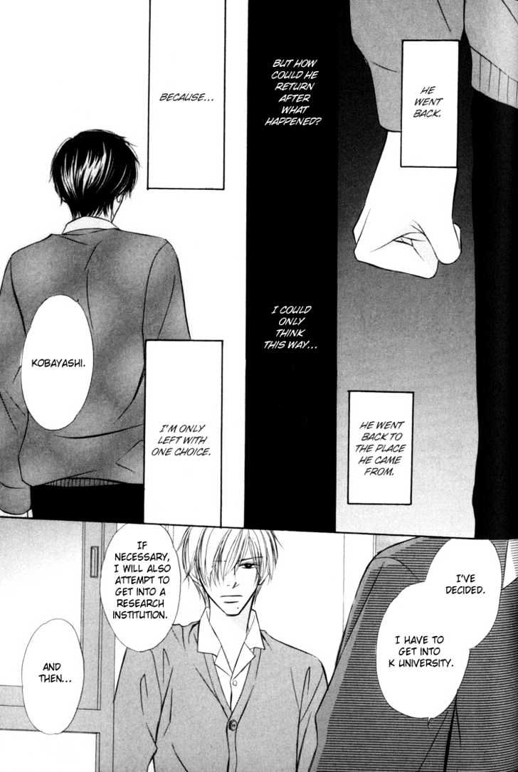 Kagakushitsu e Douzo Chapter 9 page 39 - Chapter 9 : Welcome to the Chemistry Lab 4