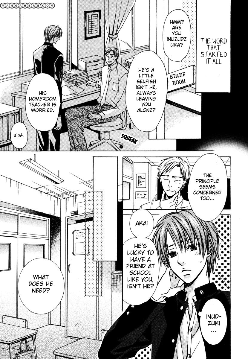 Kagakushitsu no Ouji Chapter 1 page 10 - Chapter 1