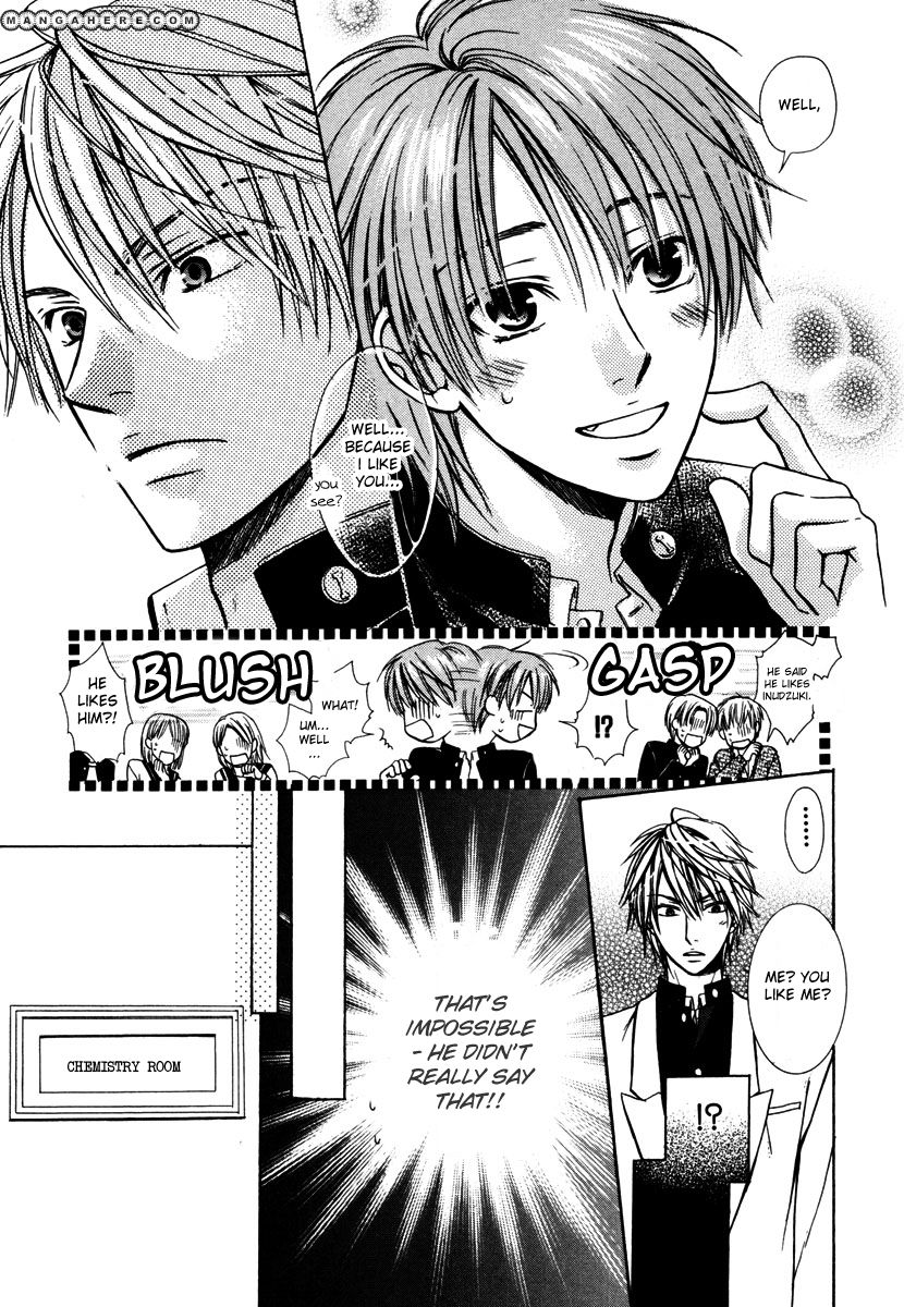 Kagakushitsu no Ouji Chapter 1 page 12 - Chapter 1