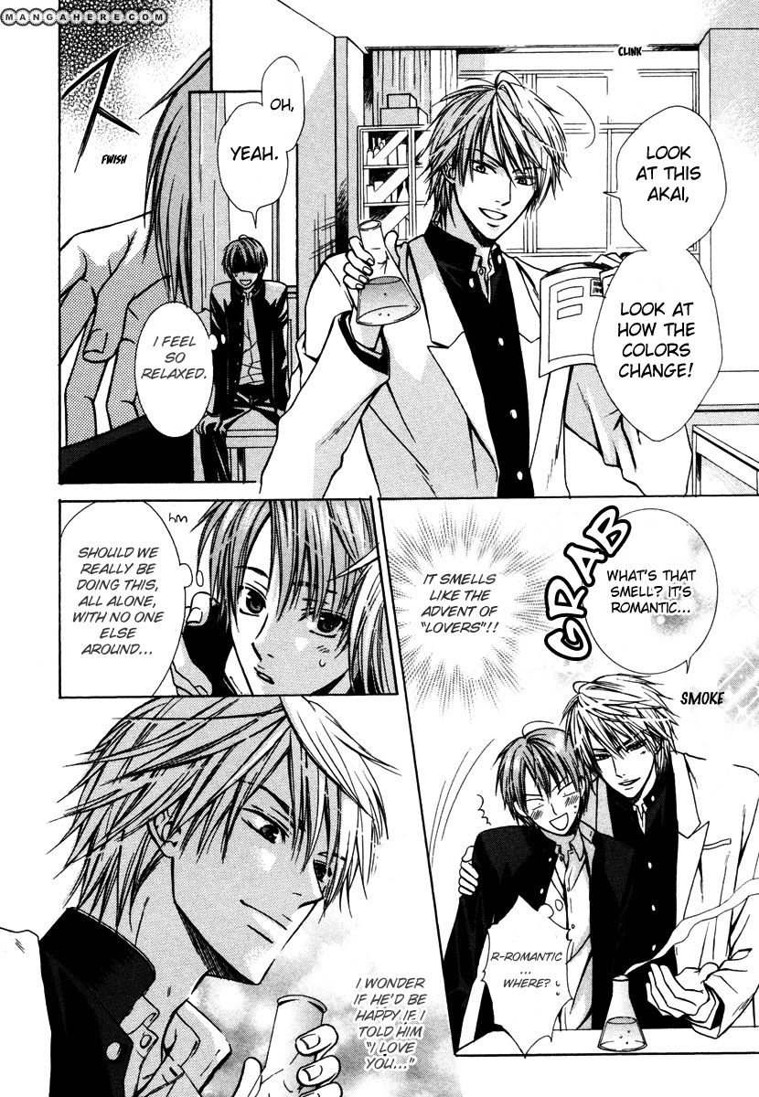 Kagakushitsu no Ouji Chapter 1 page 13 - Chapter 1