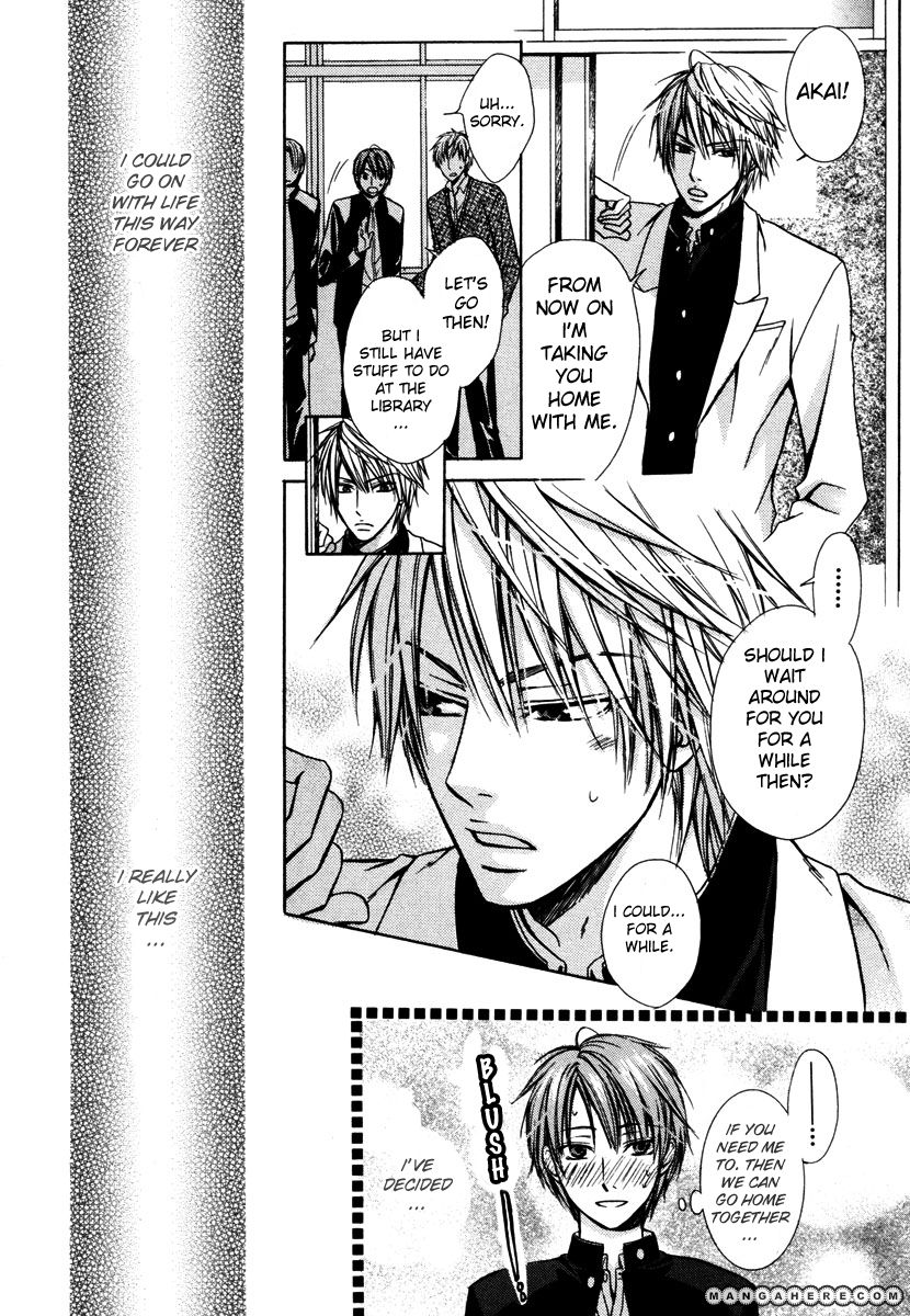 Kagakushitsu no Ouji Chapter 1 page 15 - Chapter 1