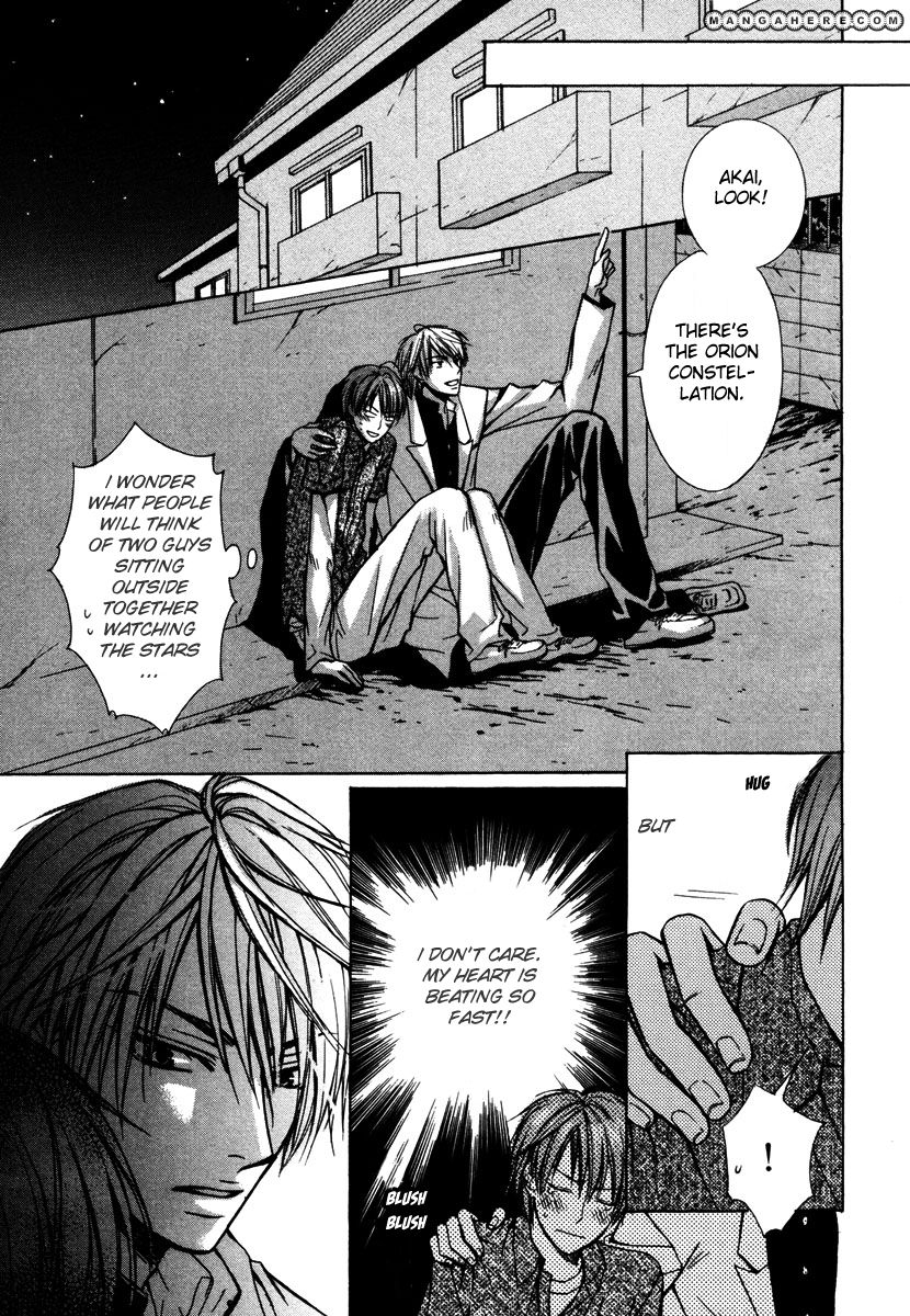 Kagakushitsu no Ouji Chapter 1 page 16 - Chapter 1
