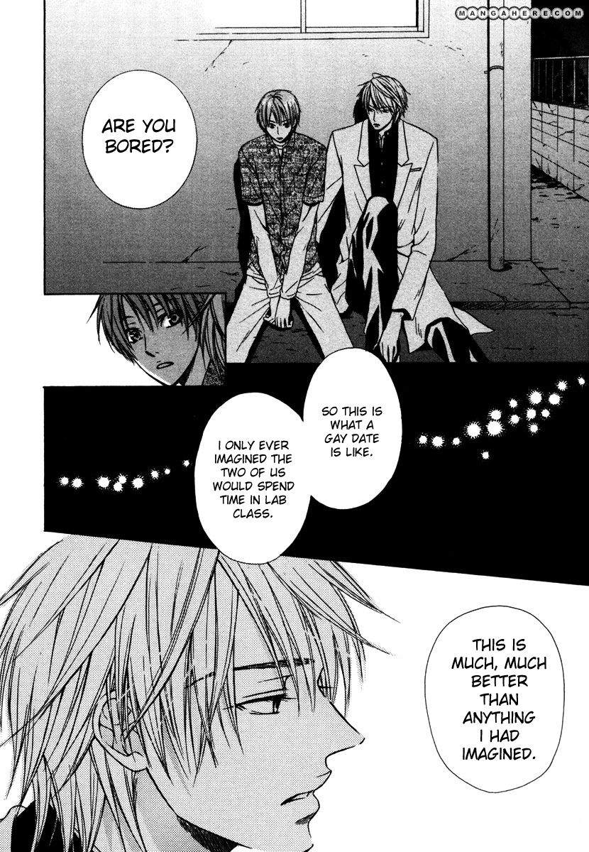Kagakushitsu no Ouji Chapter 1 page 17 - Chapter 1