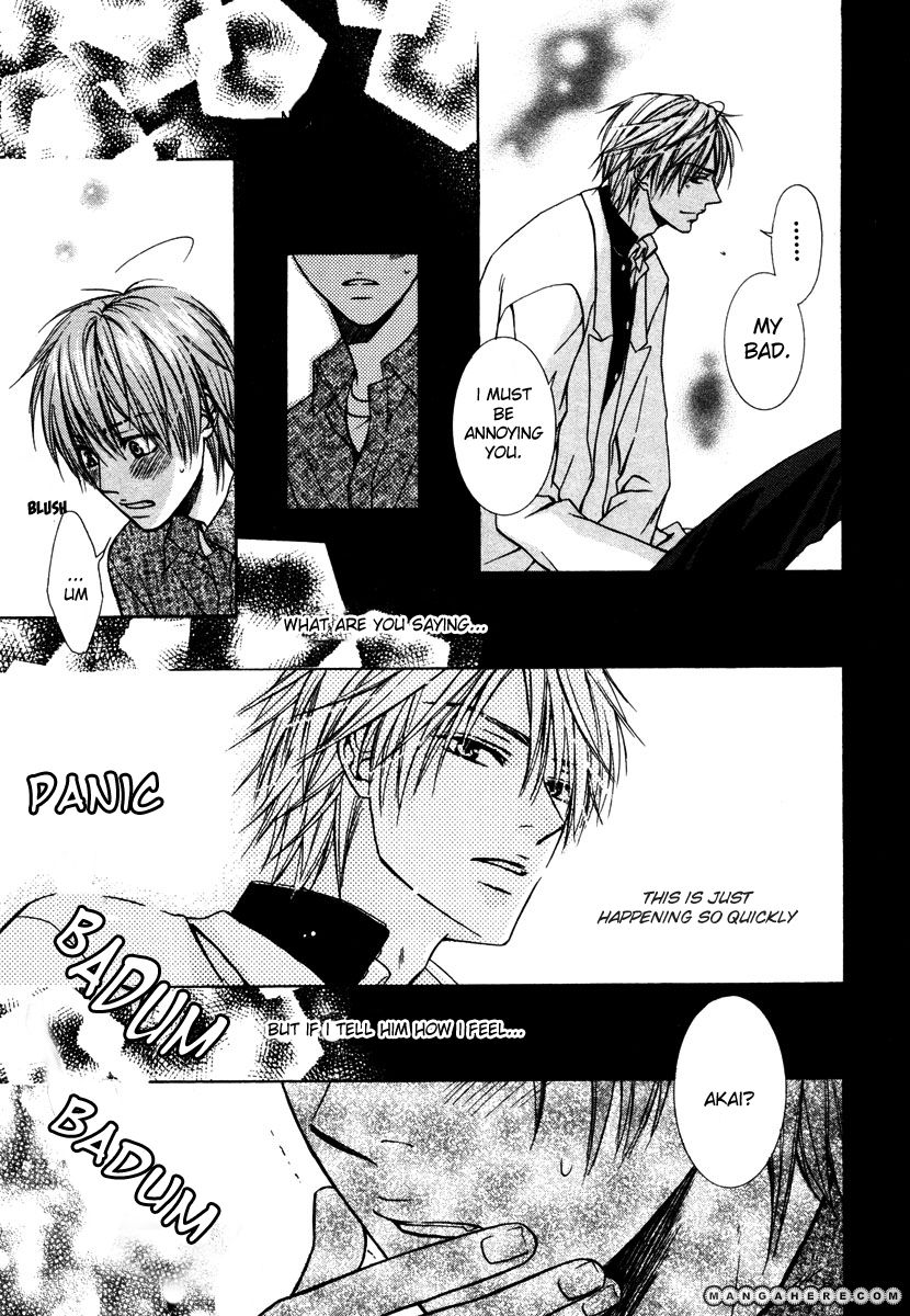 Kagakushitsu no Ouji Chapter 1 page 18 - Chapter 1