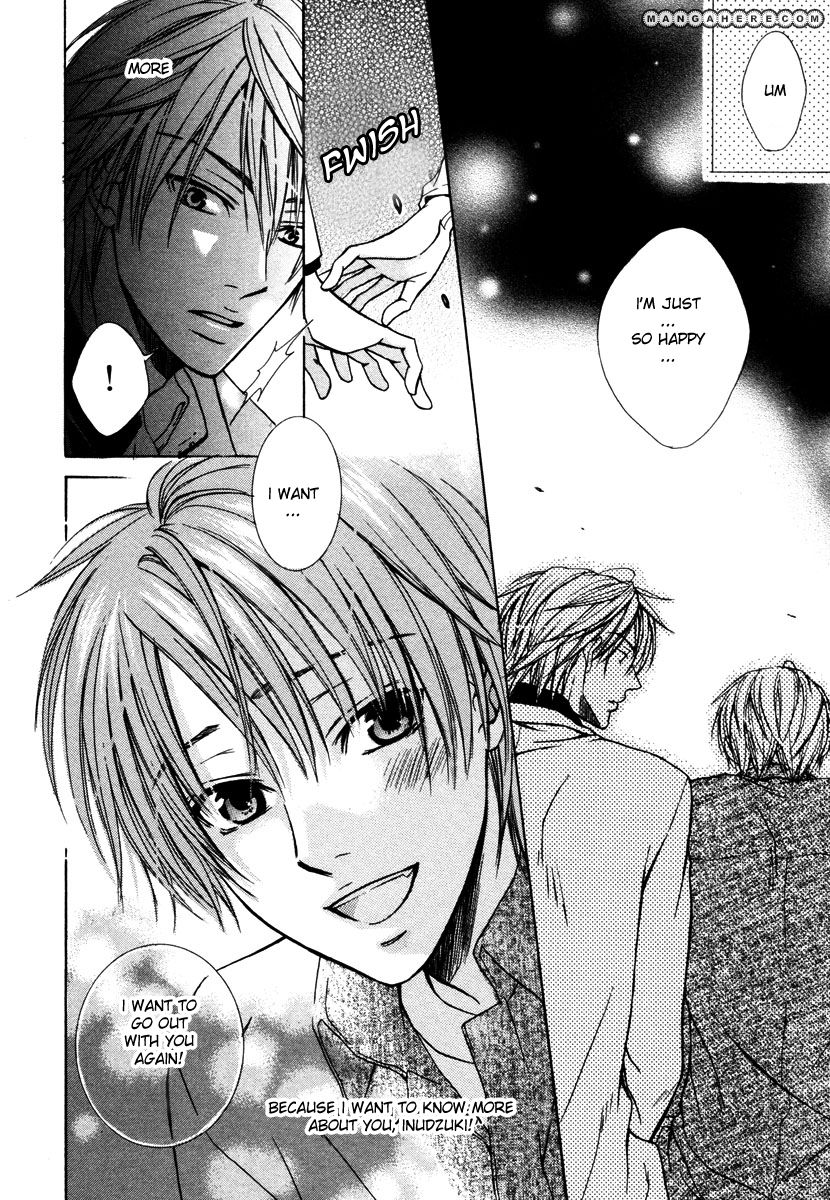 Kagakushitsu no Ouji Chapter 1 page 19 - Chapter 1