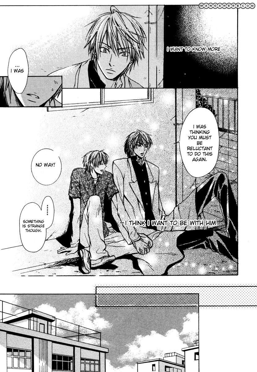 Kagakushitsu no Ouji Chapter 1 page 20 - Chapter 1