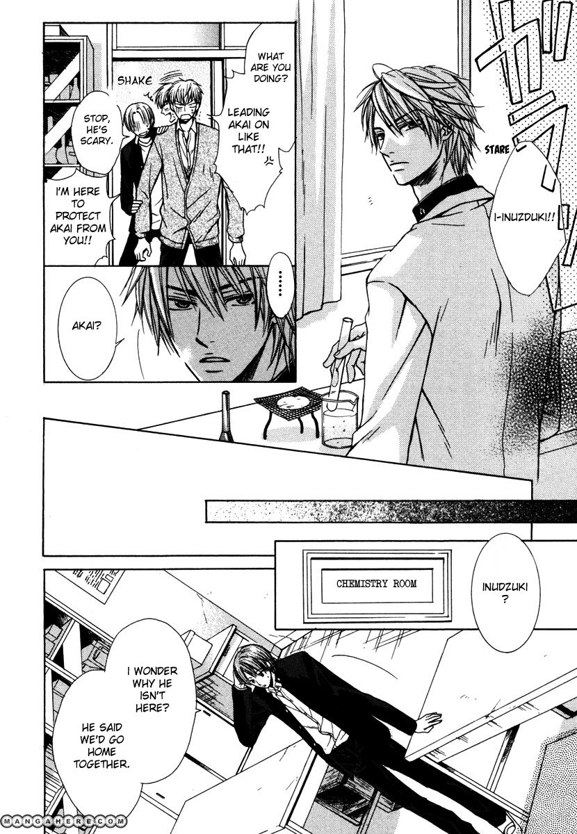 Kagakushitsu no Ouji Chapter 1 page 21 - Chapter 1
