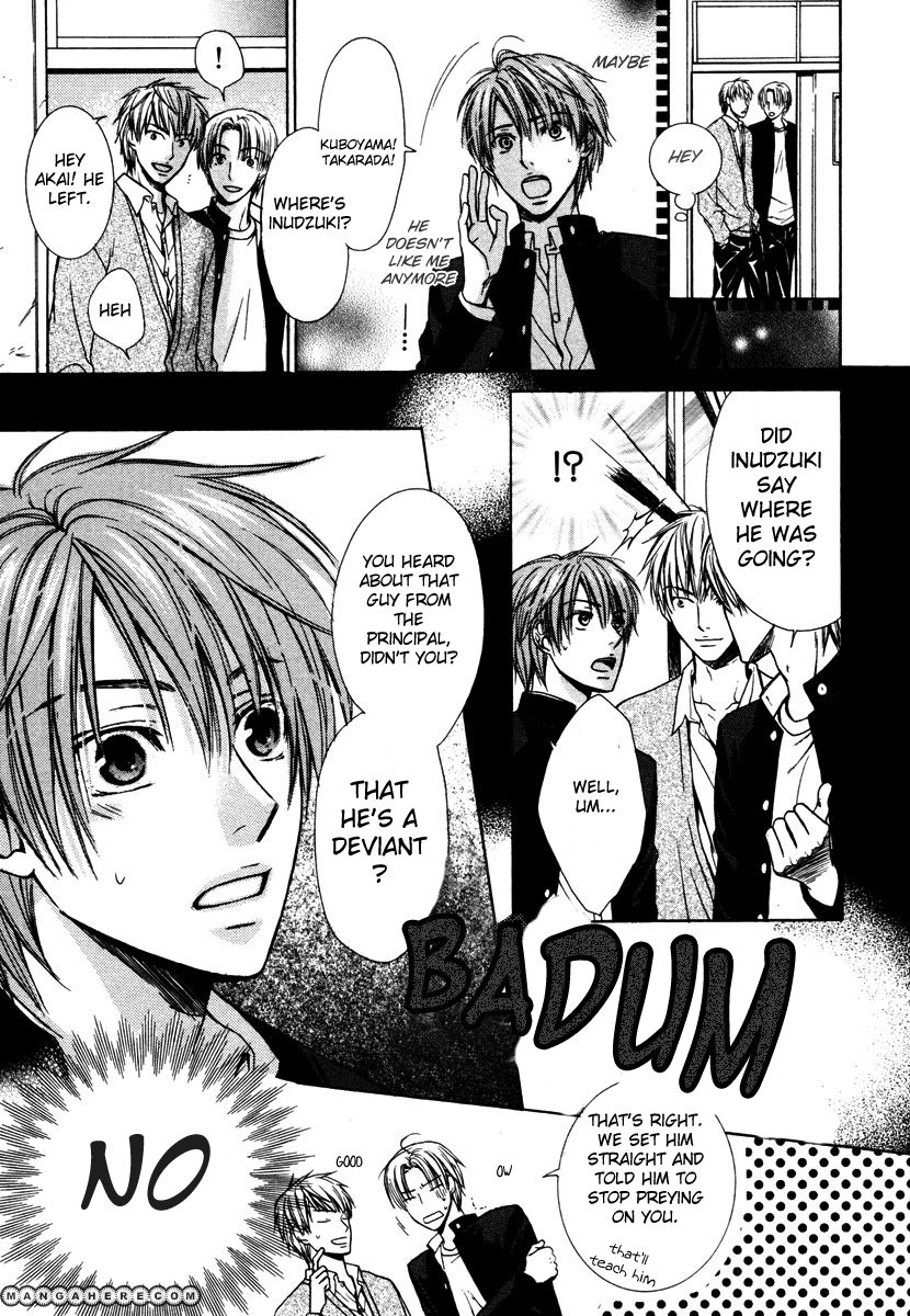 Kagakushitsu no Ouji Chapter 1 page 22 - Chapter 1