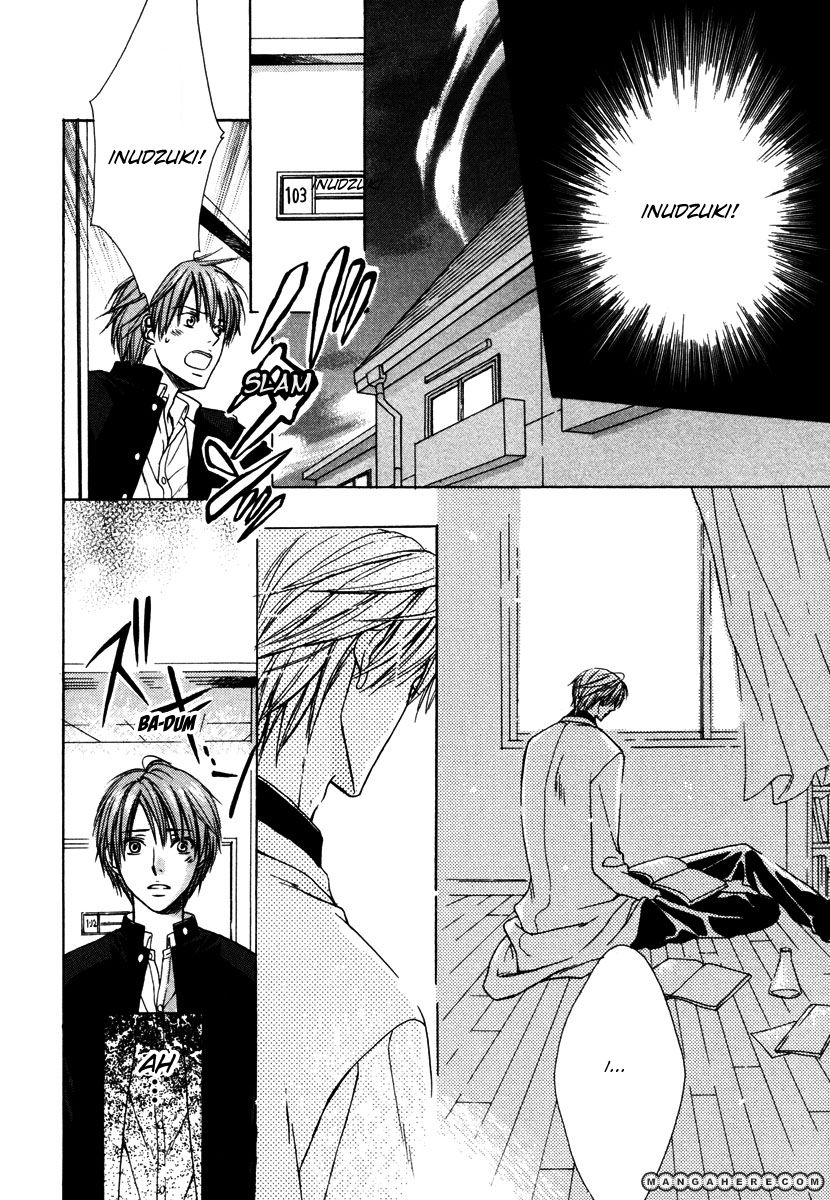 Kagakushitsu no Ouji Chapter 1 page 23 - Chapter 1