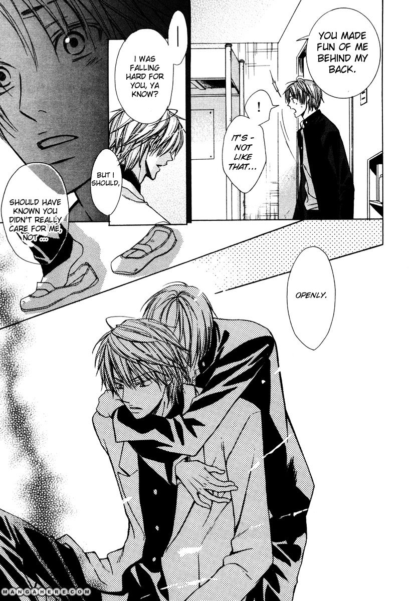 Kagakushitsu no Ouji Chapter 1 page 24 - Chapter 1