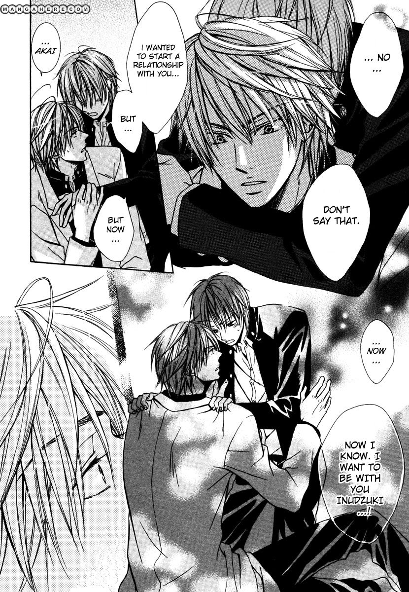 Kagakushitsu no Ouji Chapter 1 page 25 - Chapter 1
