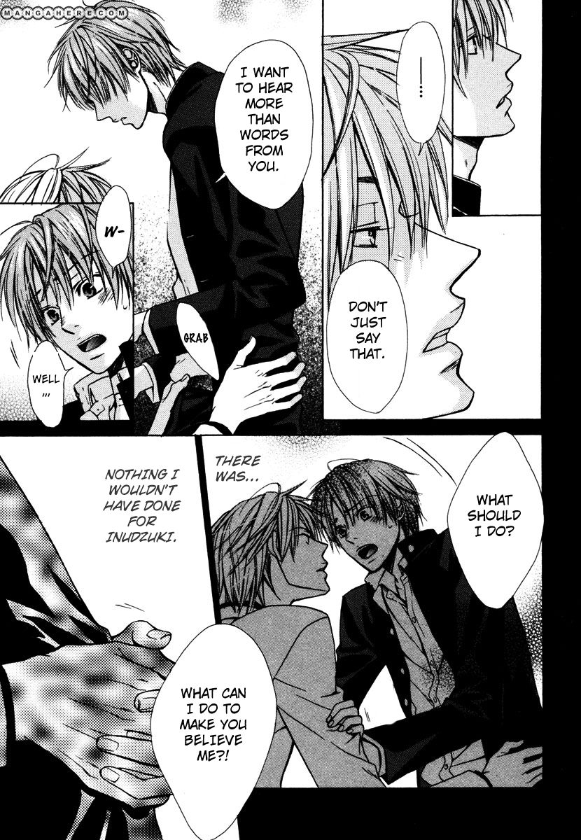 Kagakushitsu no Ouji Chapter 1 page 26 - Chapter 1