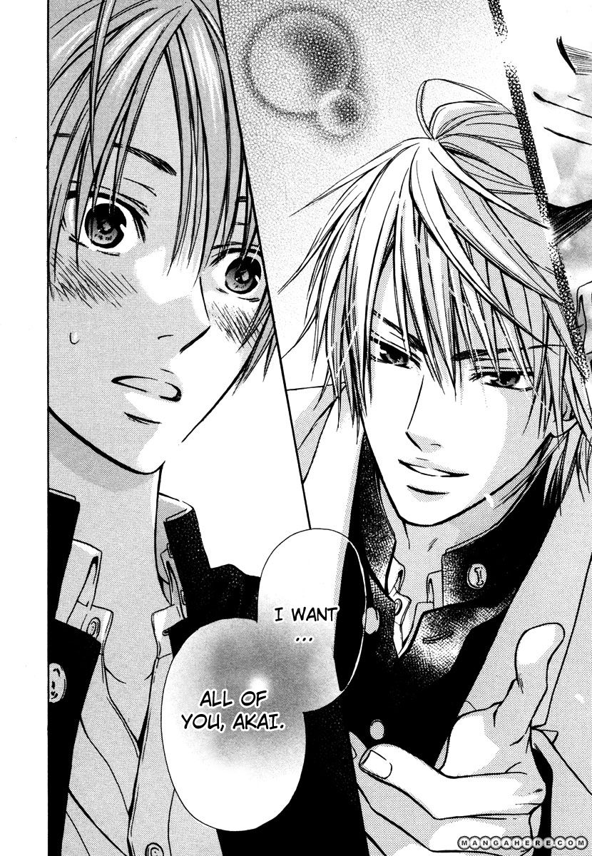 Kagakushitsu no Ouji Chapter 1 page 27 - Chapter 1