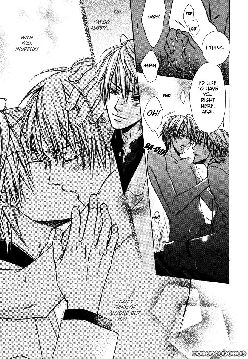 Kagakushitsu no Ouji Chapter 1 page 30 - Chapter 1