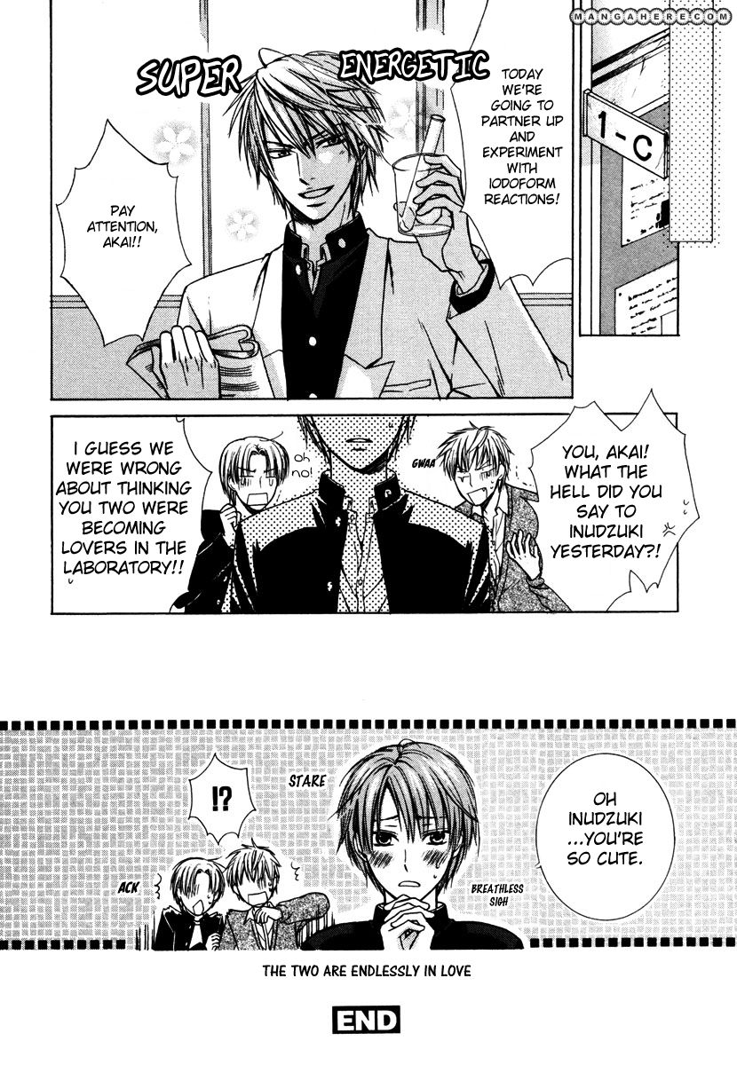 Kagakushitsu no Ouji Chapter 1 page 31 - Chapter 1