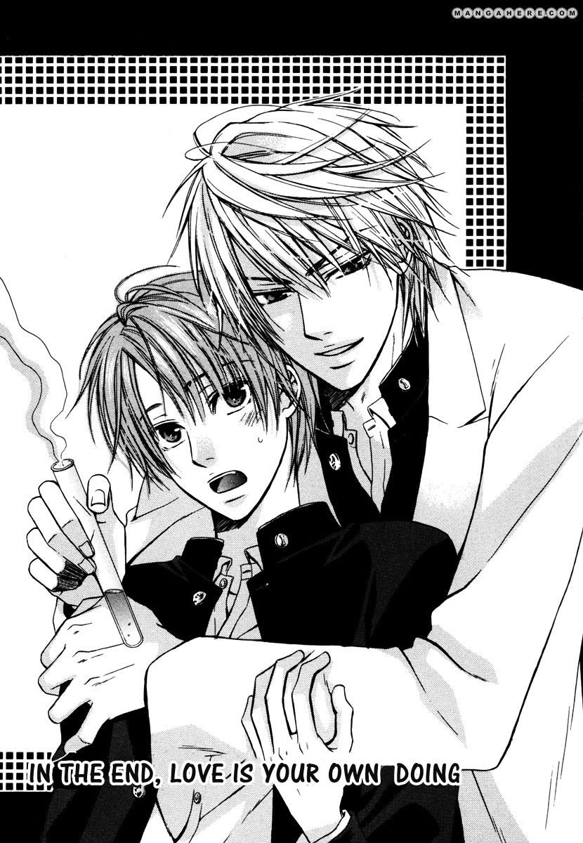 Kagakushitsu no Ouji Chapter 1 page 8 - Chapter 1