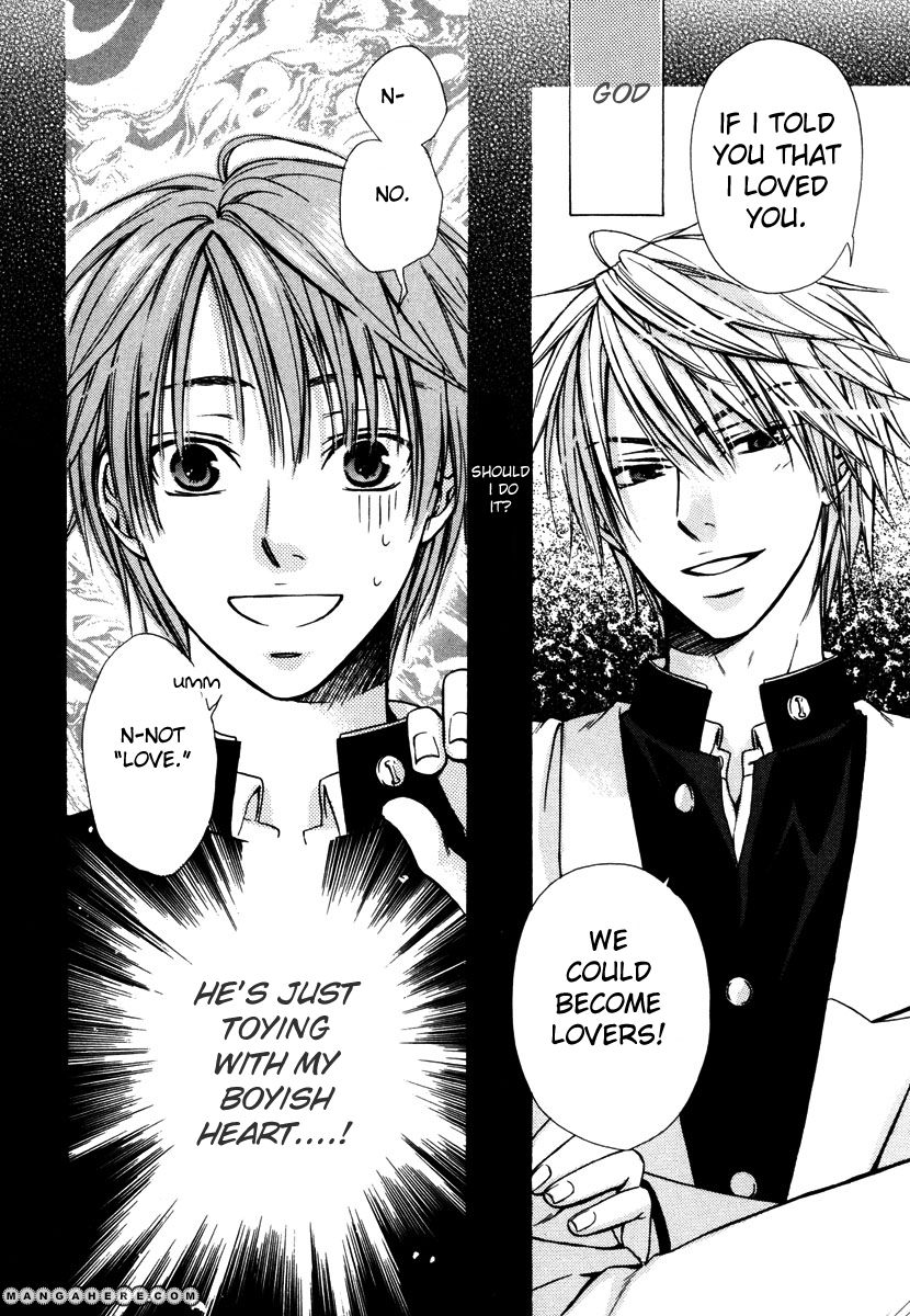 Kagakushitsu no Ouji Chapter 1 page 9 - Chapter 1
