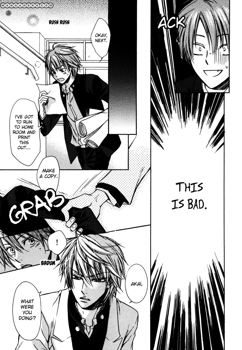 Kagakushitsu no Ouji Chapter 2 page 10 - Chapter 2