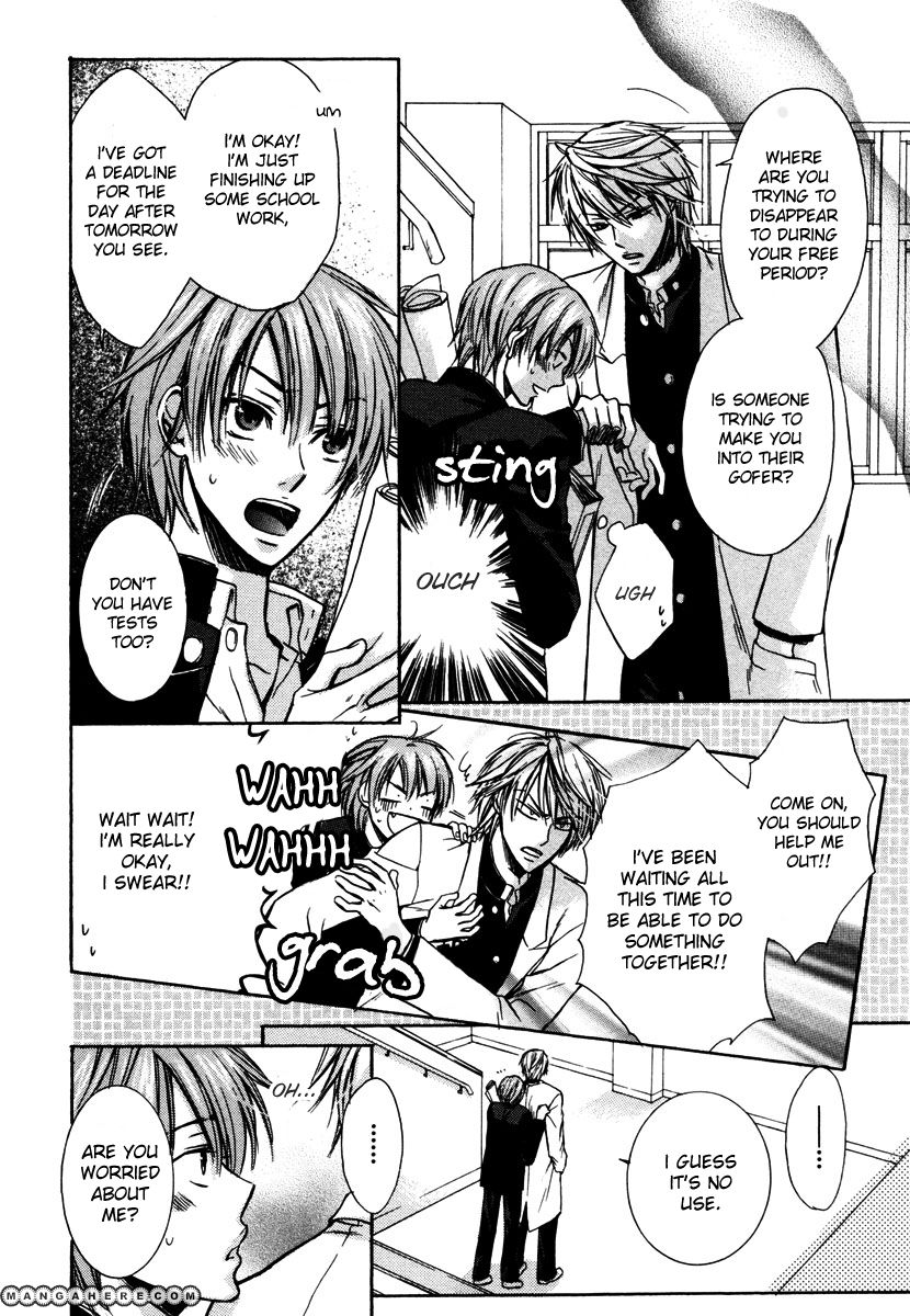 Kagakushitsu no Ouji Chapter 2 page 11 - Chapter 2